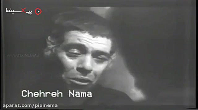 سکانس التماس های بهروز وثوقی ب...