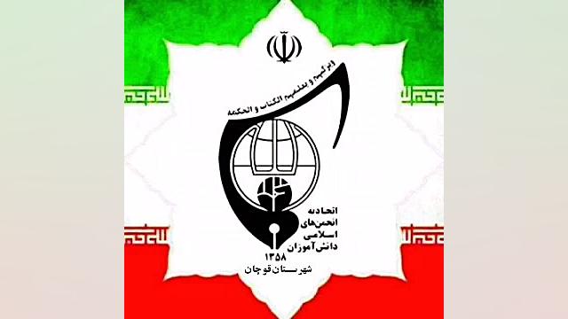 دوست و دوستی جلسه اول  حجت الس...