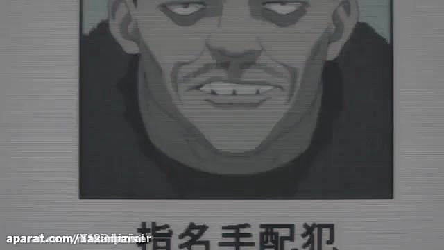 انیمه ی دفترچه ی مرگ قسمت 4