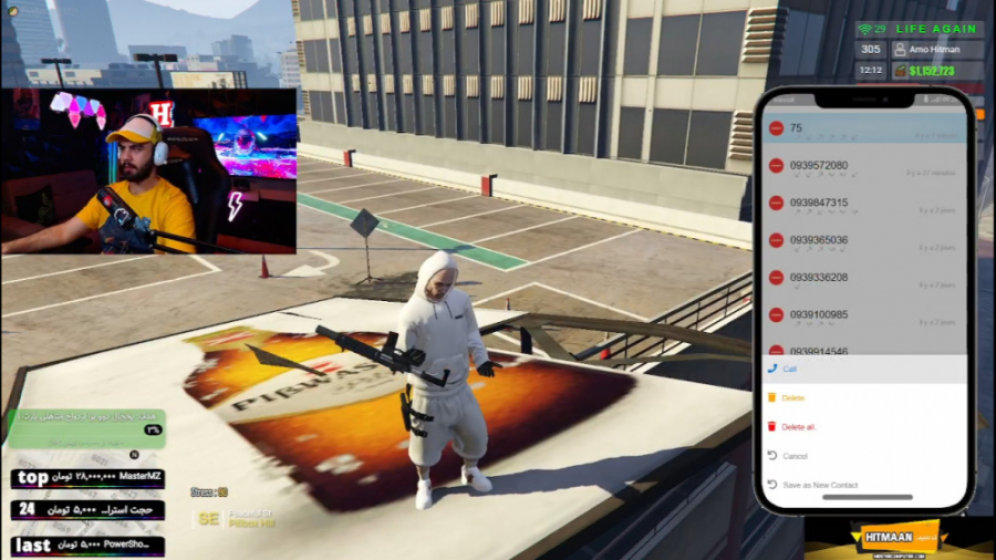 نگهبان گروگان گیری بودم جی تی...