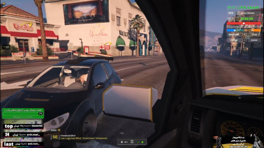 ماشین 206 چی میگه حرکات مار پی...