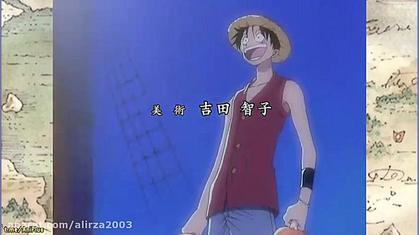 انیمه وان پیس قسمت 192 زیرنویس...