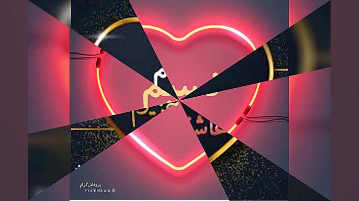 کلیپ دخترونه.