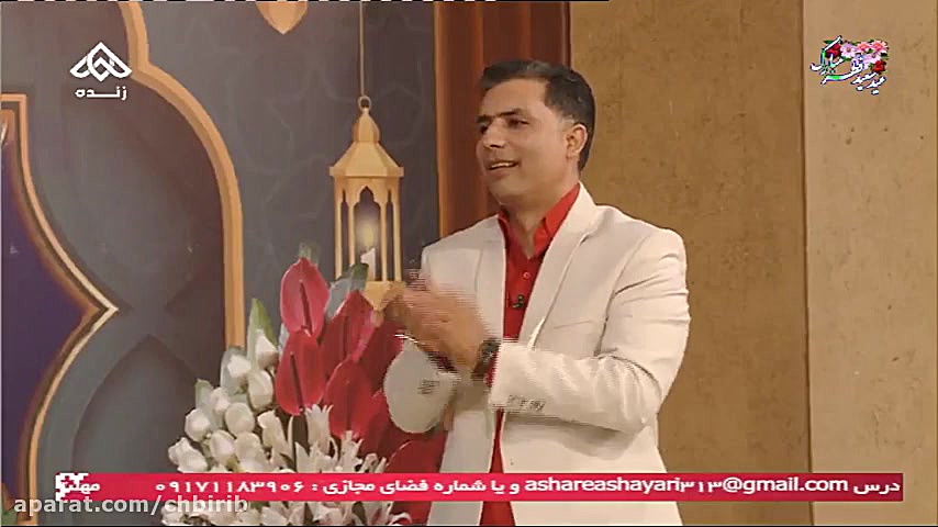 کلیپ طنز و خنده دار مش عامو