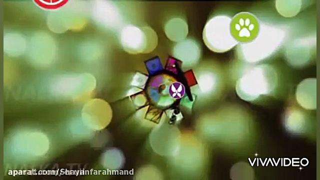 نام و قدرت کوامی ها