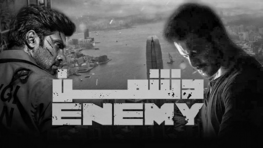 فیلم هندی دشمن Enemy 2021 زیرن...