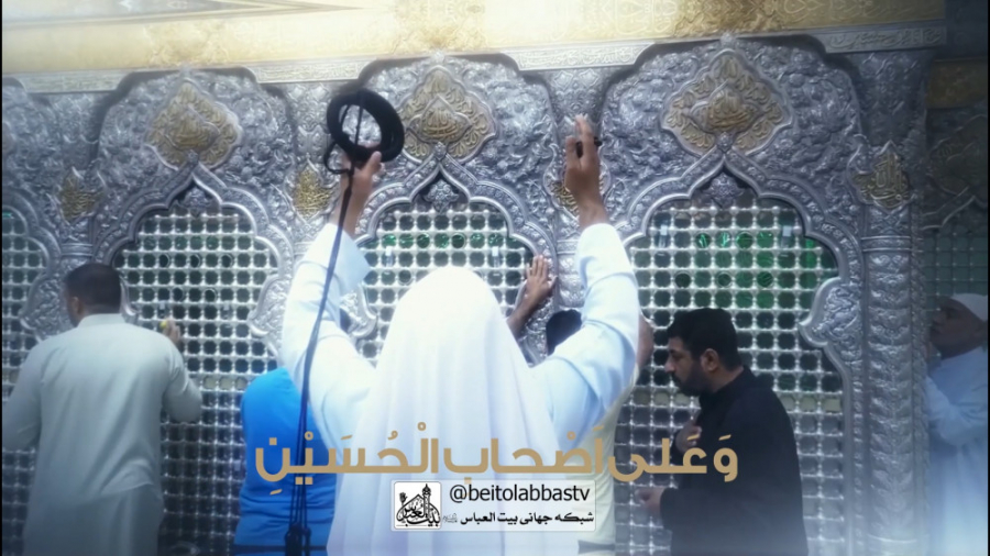 هرجایی هستید به امام حسین سلام...