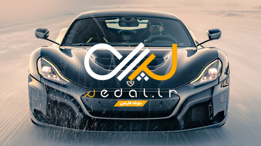 تست فنی و دریفت با ریمک نوارا...