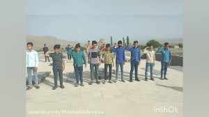 سلام فرمانده