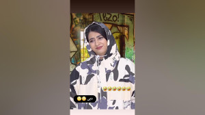 ویدیو سرنا امینی
