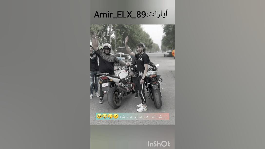 ایشالا آزادی همه CB1300ها انشا...