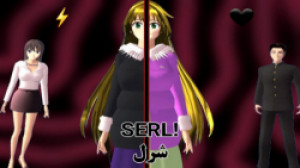 سریال(شرل)قسمت سوم:سریال ساکور...