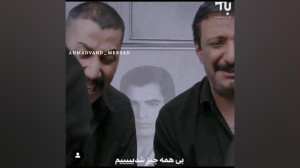 کلیپ طنز از فیلم سگ بند