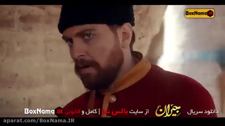 دانلود سریال جیران قسمت یازدهم...