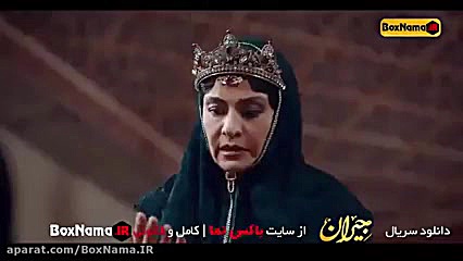 دانلود سریال جیران قسمت یازدهم...