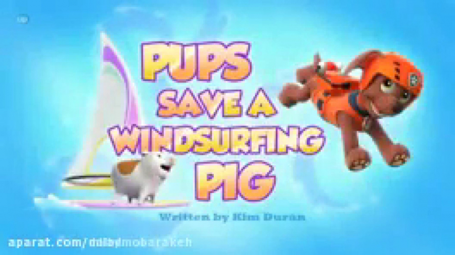 سگهای نگهبان