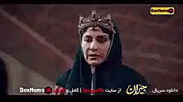 دانلود سریال جیران قسمت یازدهم...