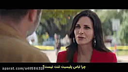 فیلم ترسناک جیغ 2022