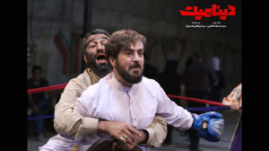 فیلم سینمایی دینامیت 2