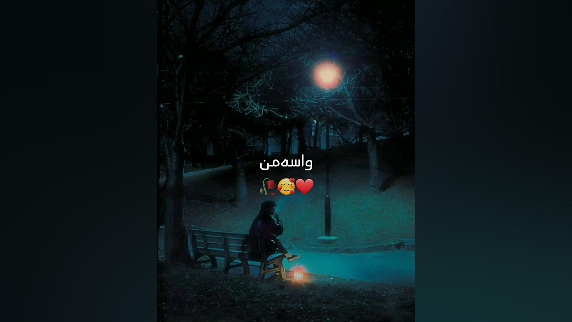 بهترین کلیپ احساسی و عاشقانه