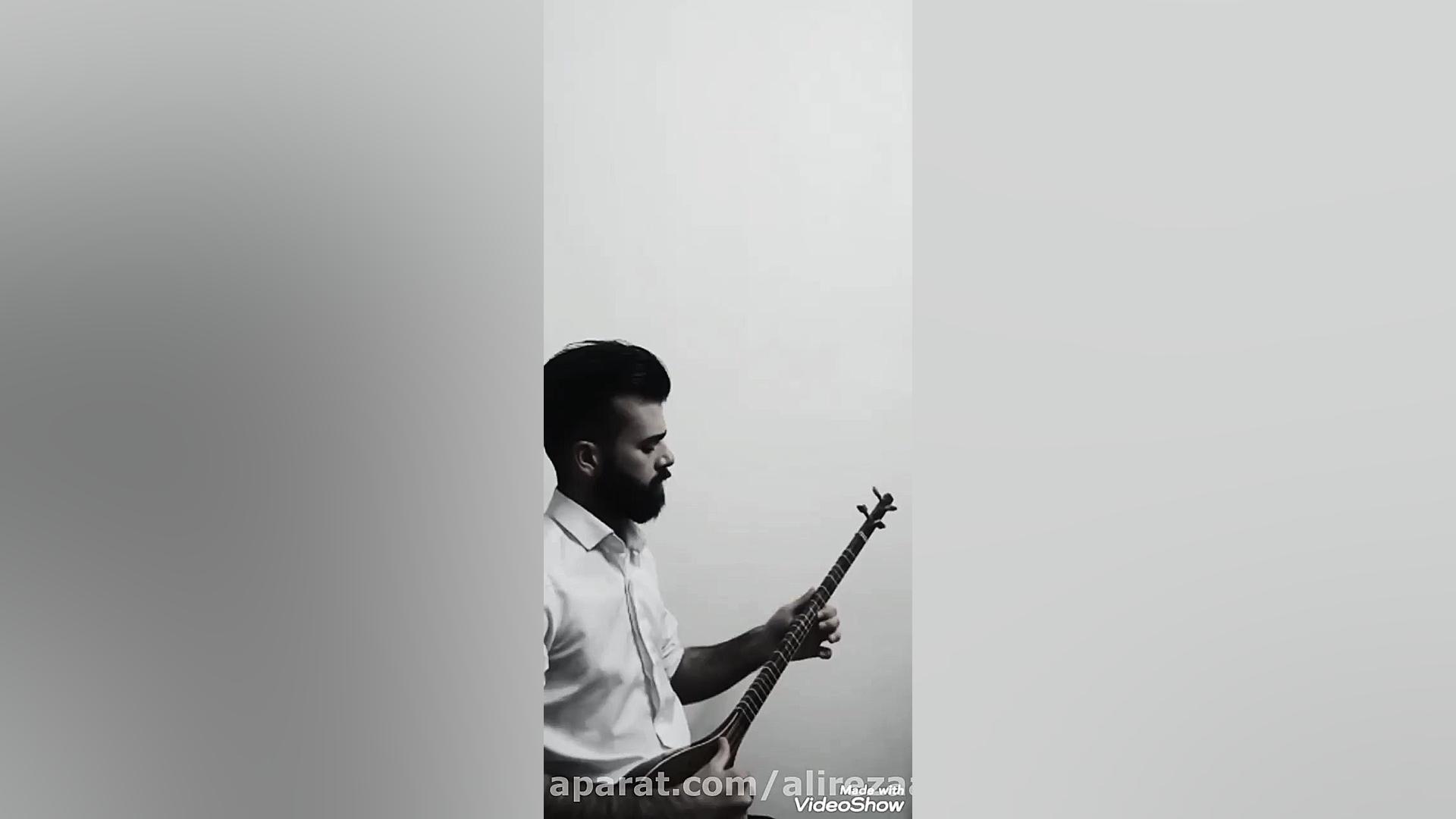 قطعه ندای دل   علیرضا افشون