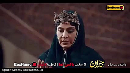 دانلود سریال جیران قسمت ۱۱ [ J...