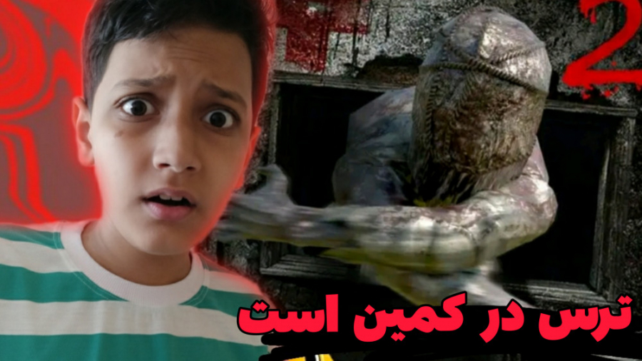 کلی زامبی وحشی اومدن دنبالم! |...