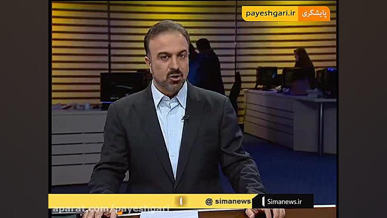 کاهش بی سر و صدای نرخ سود سپرد...