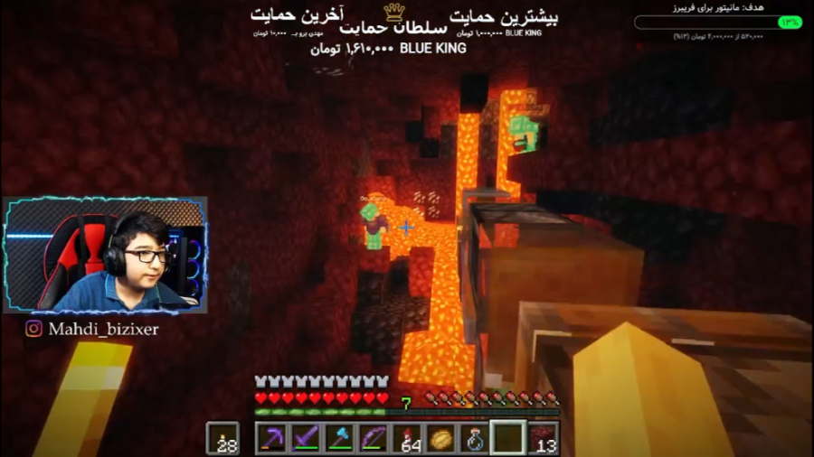 ماینکرفت آنلاین با گوجی (133)...