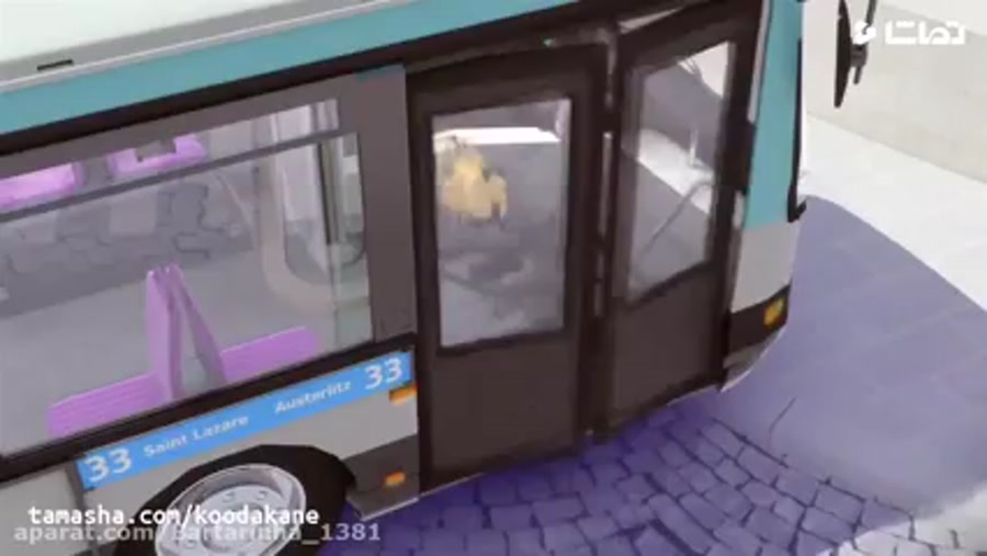 فیلم دختر کفشدوزکی