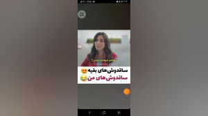 سریال داستان جزیره و سریال عشق...