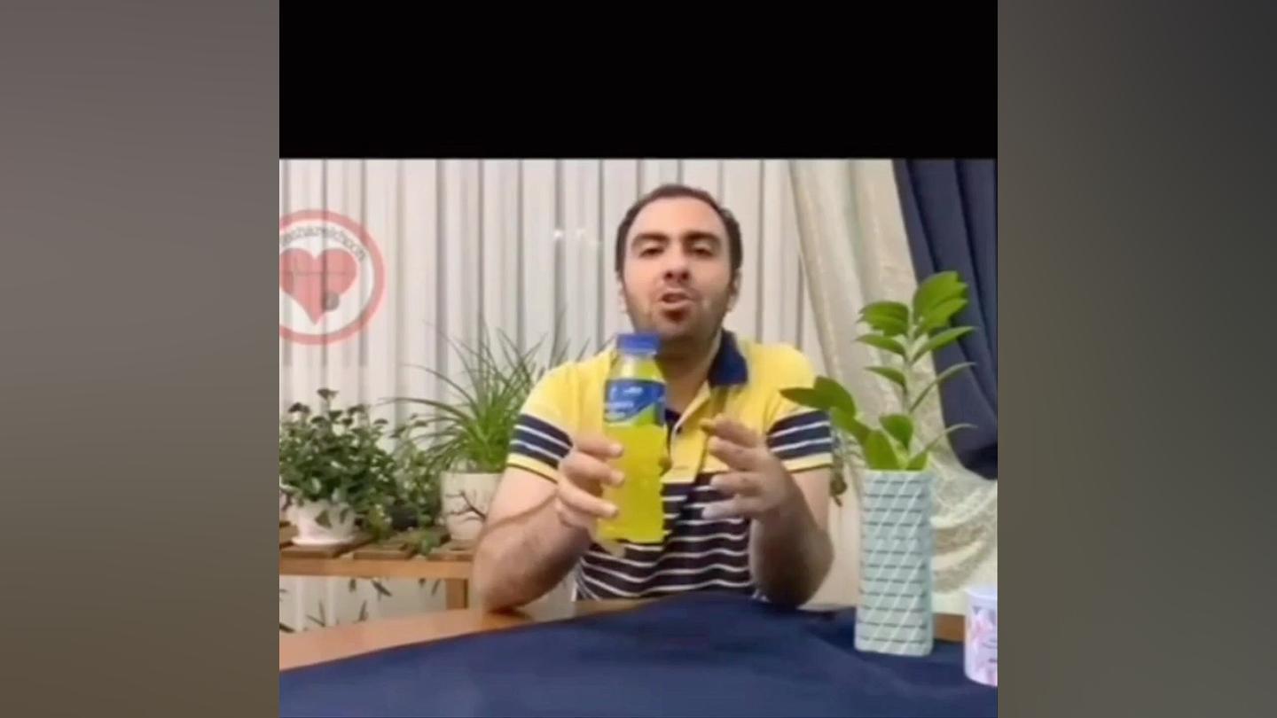 اولین نوشیدنی ایزوتونیک داینام...