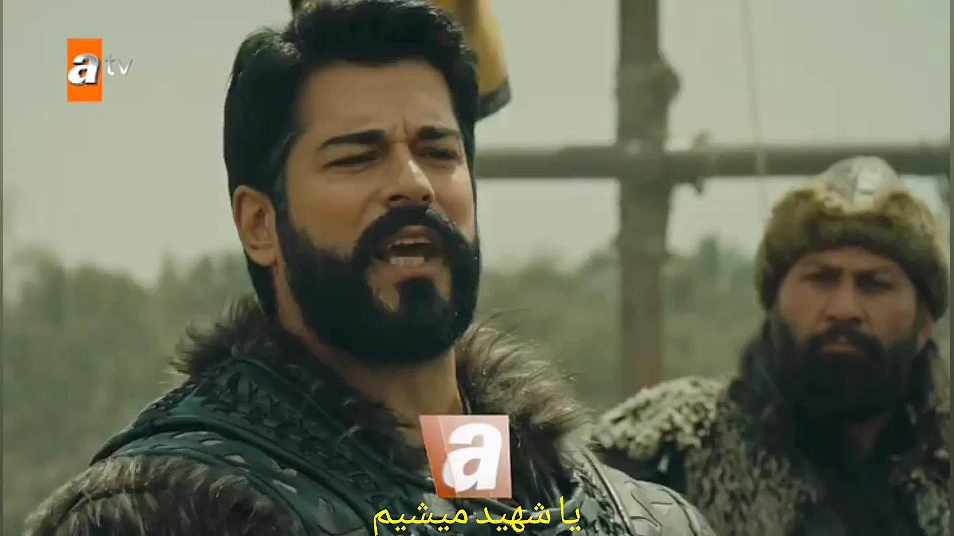 فراگمان اول قیام عثمان قسمت ۹۳