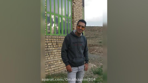 آموزش