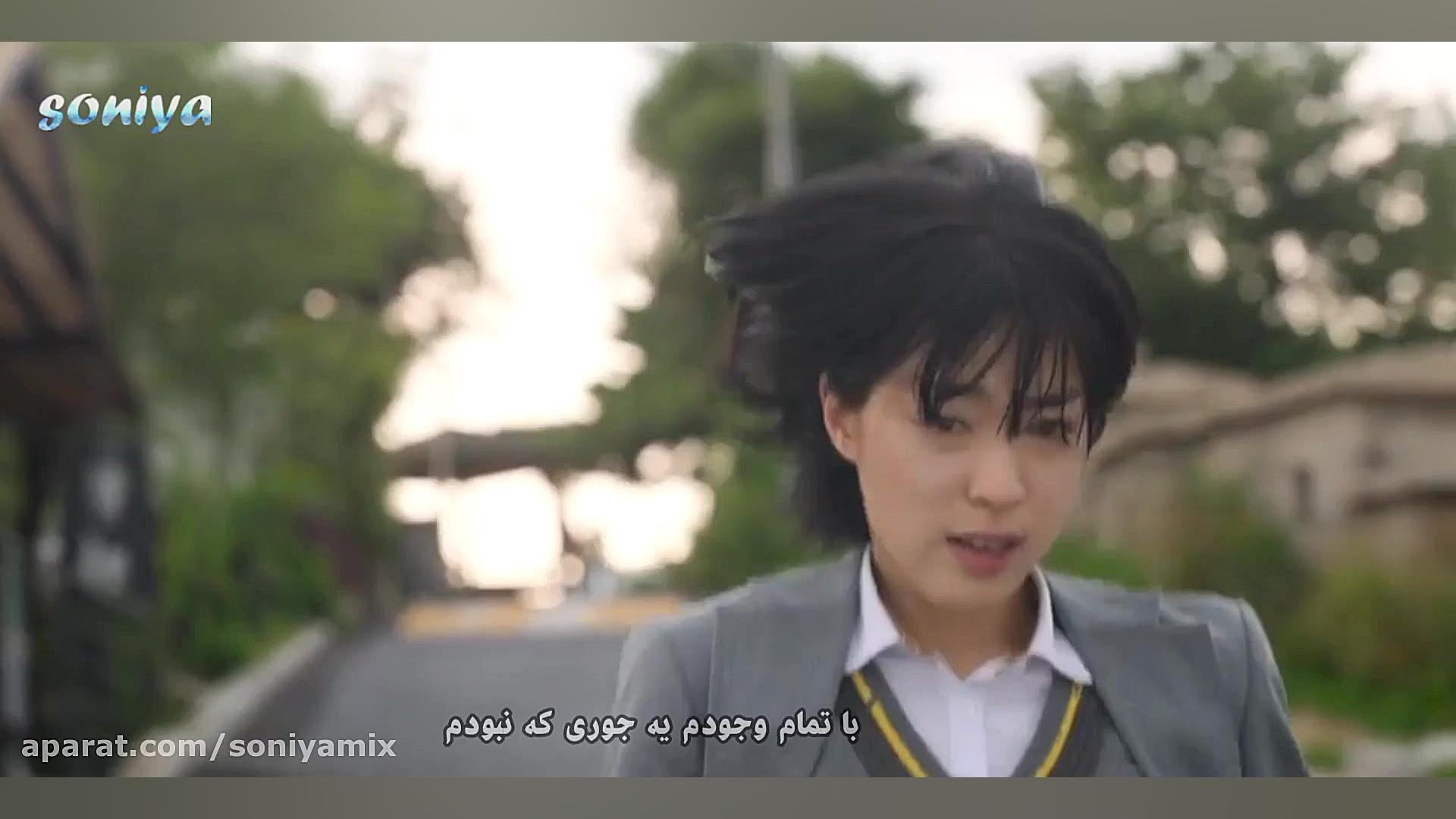 میکس سریال کره ای صدای جادو با...