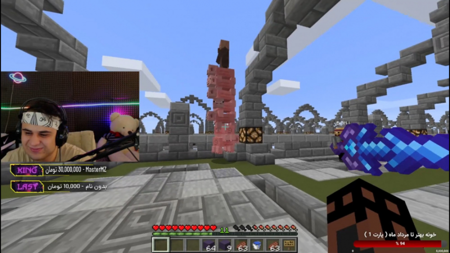 ماینکرفت آنلاین | خفن ترین لاک...