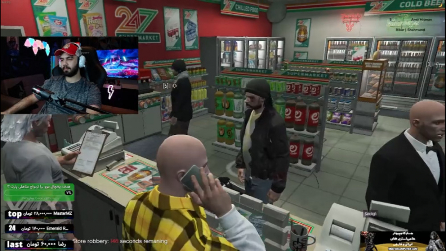 روش جدید سرقت از مغازه ها با 6...