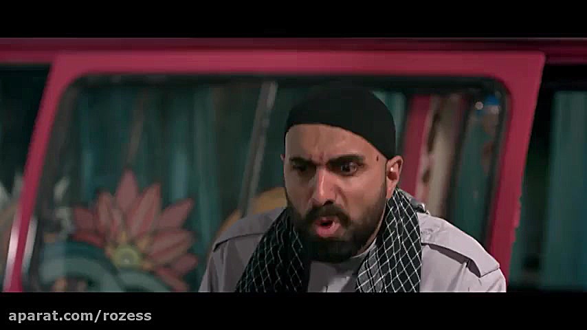 فیلم گشت ارشاد۳ و برجام