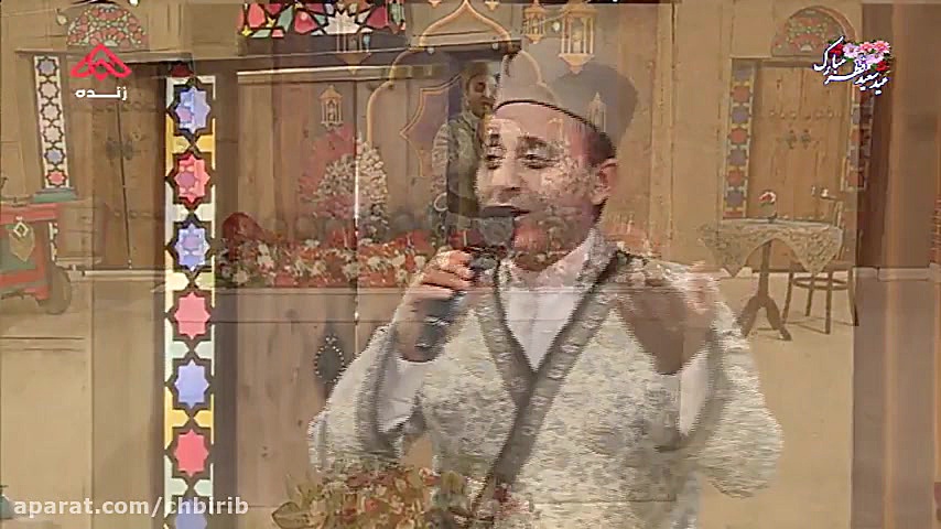 موزیک ویدئو ترکی  مارالوم