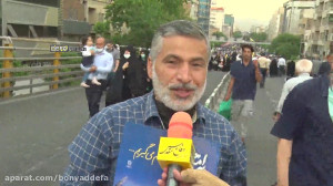 حضور پرشور مردم تهران در راهپی...