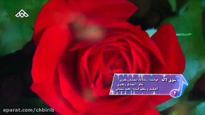 موزیک ویدئو بختیاری زنده یاد ا...