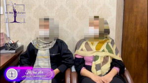 ️ بارداری دوخواهر بعد از چهار...
