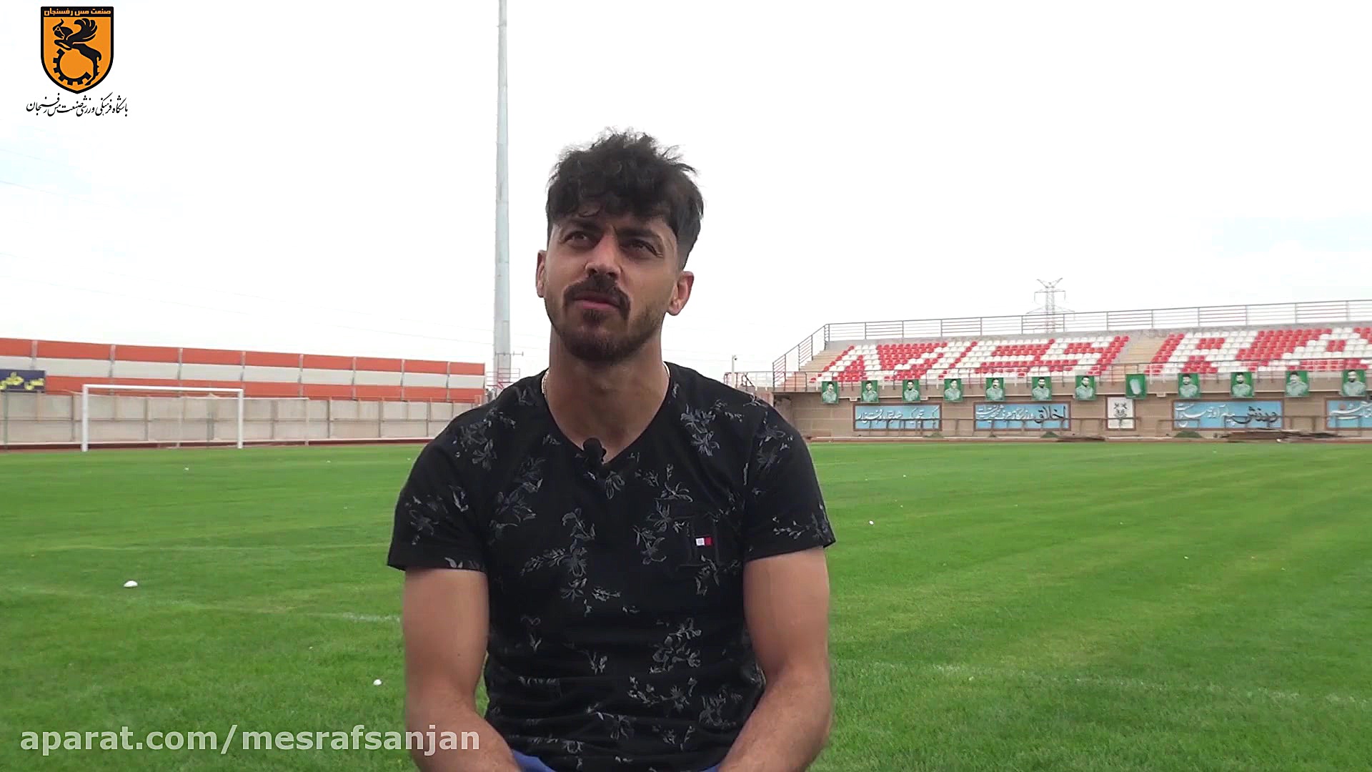 موج مثبت (قسمت 2)