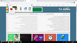 آموزش اشتراک فایل با گوگل درای...