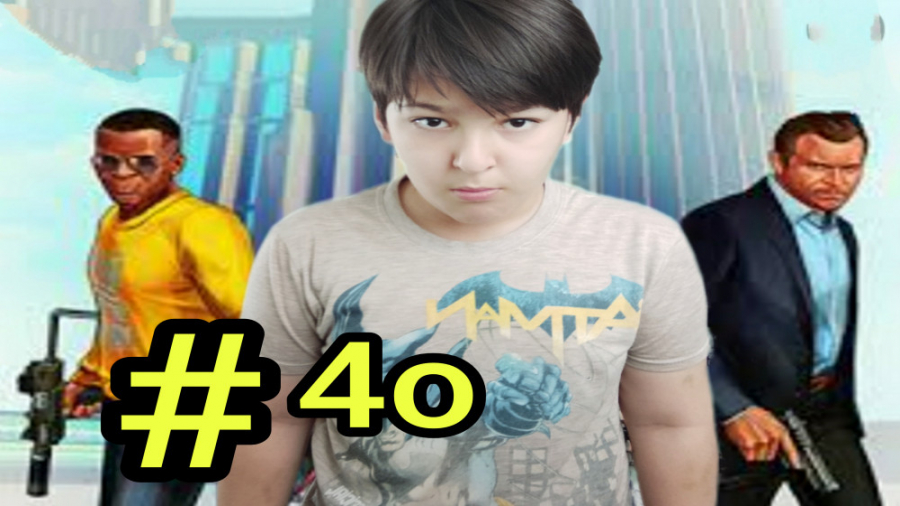 جی تی ای وی GTAV مرحله ۴۰ ترور...