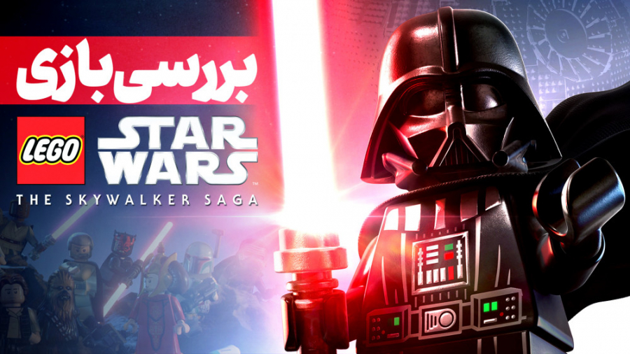 بررسی بازی LEGO Star Wars: The...