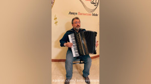 اجرای قطعه زیبای اشاره با آکار...