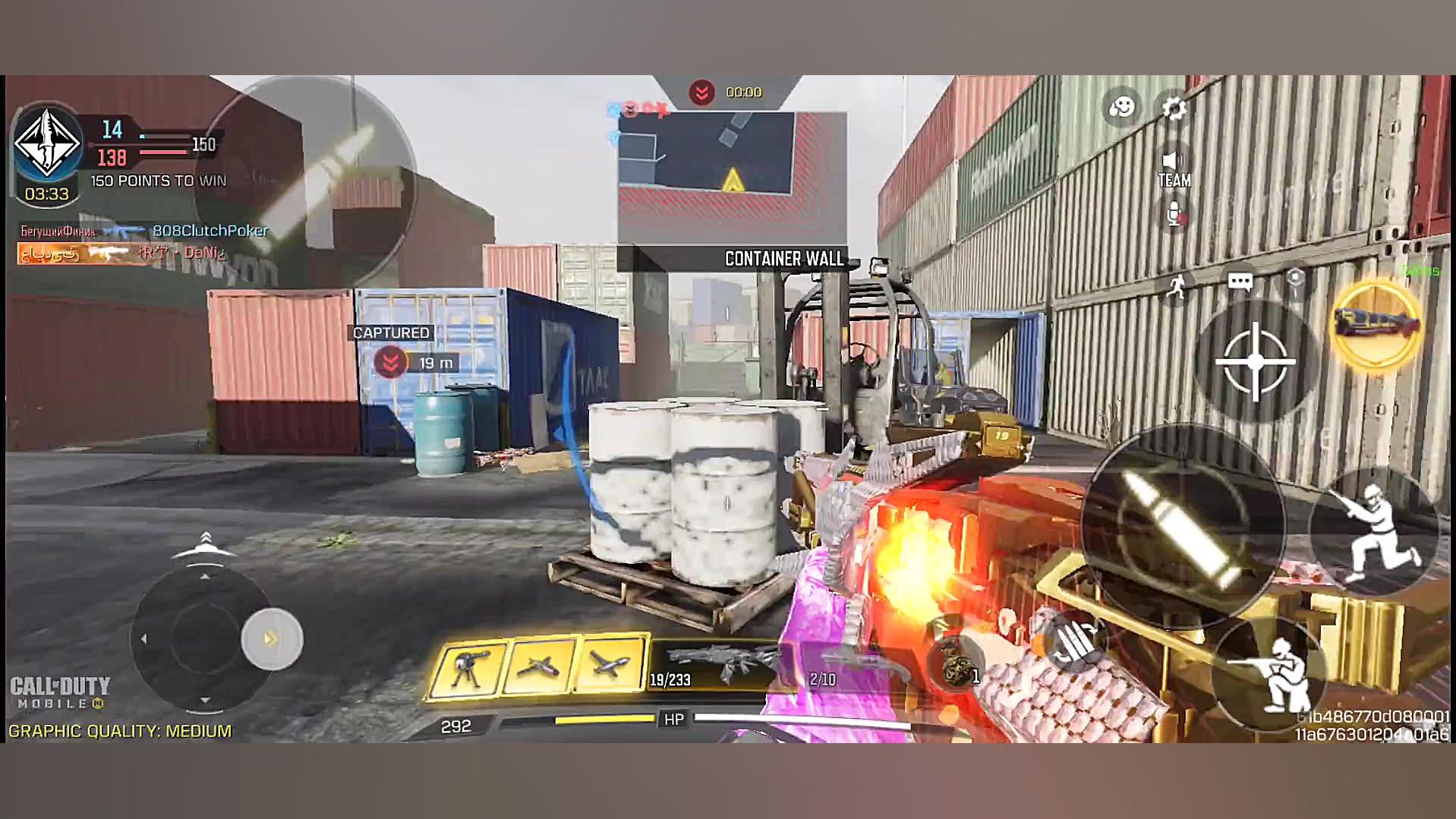 کالاف دیوتی