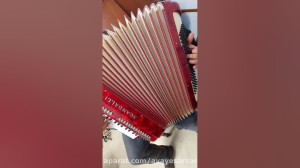 اجرای قطعه زیبای بهار با آکارد...