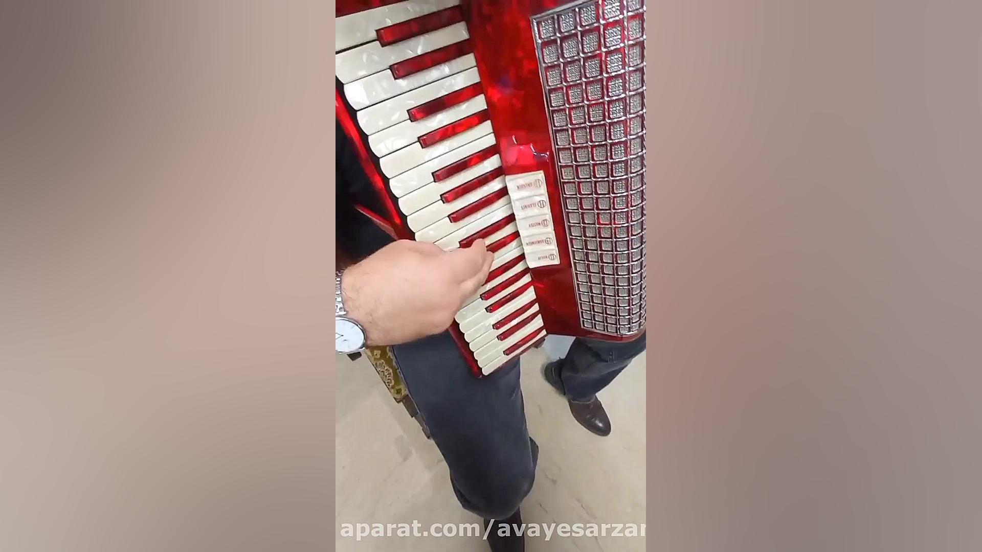 اجرای قطعه زیبای دلبر با آکارد...